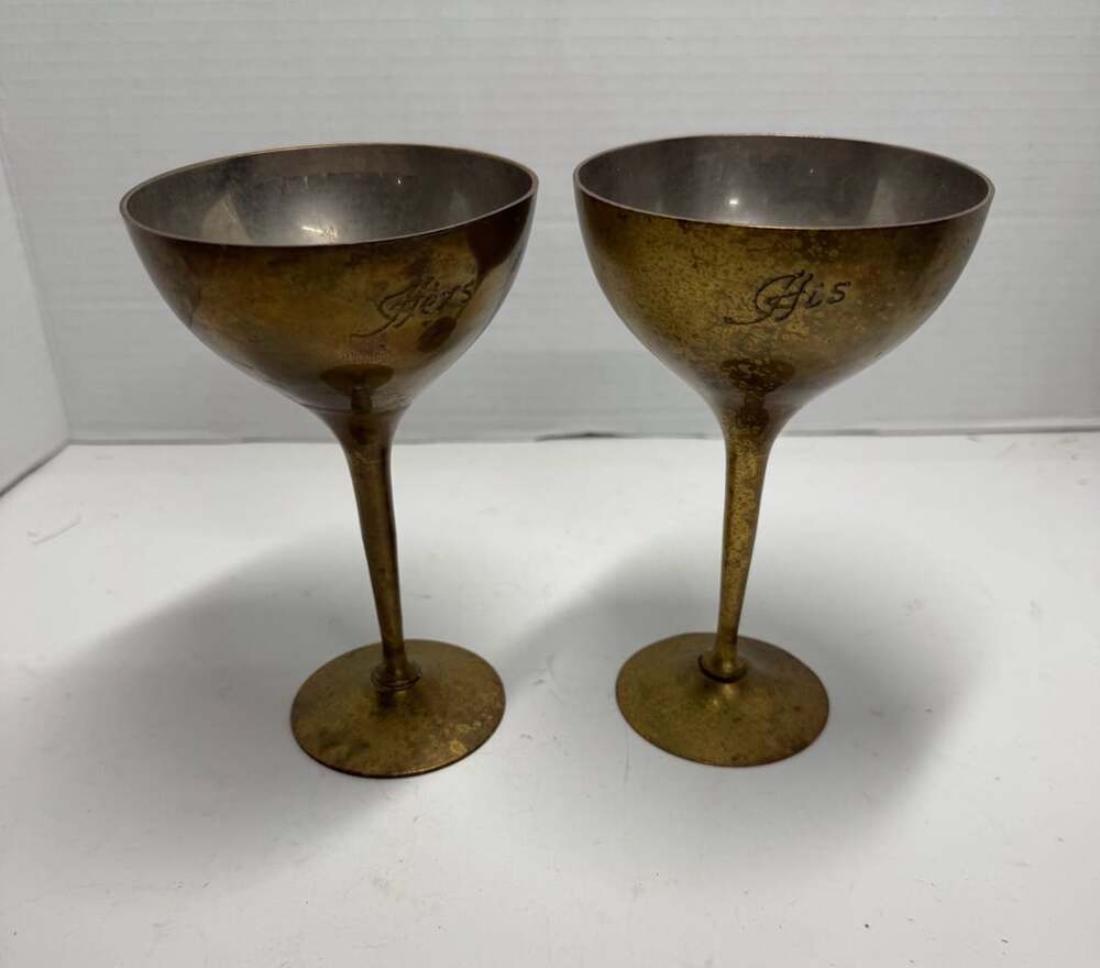Vintage His And Hers Etched Brass Chalices Goblets Set Of 2